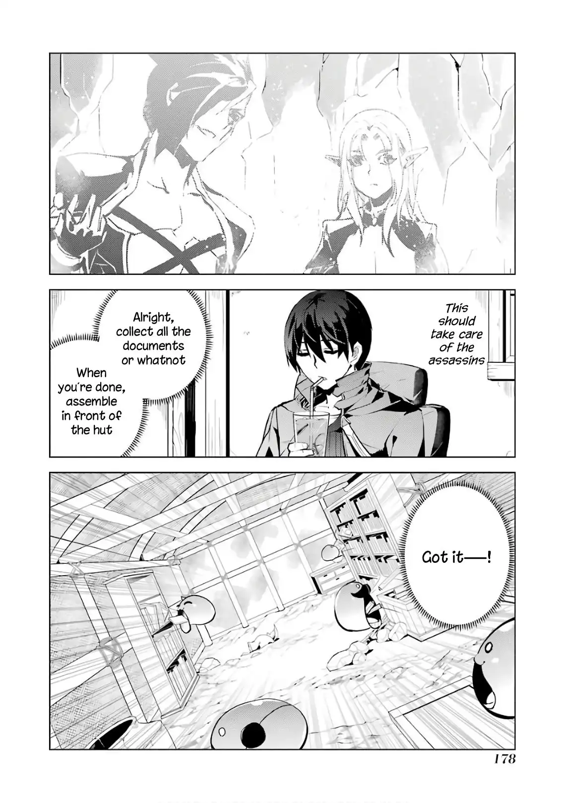 Tensei Kenja no Isekai Raifu ~Daini no Shokugyo wo Ete, Sekai Saikyou ni Narimashita~ Chapter 15 52